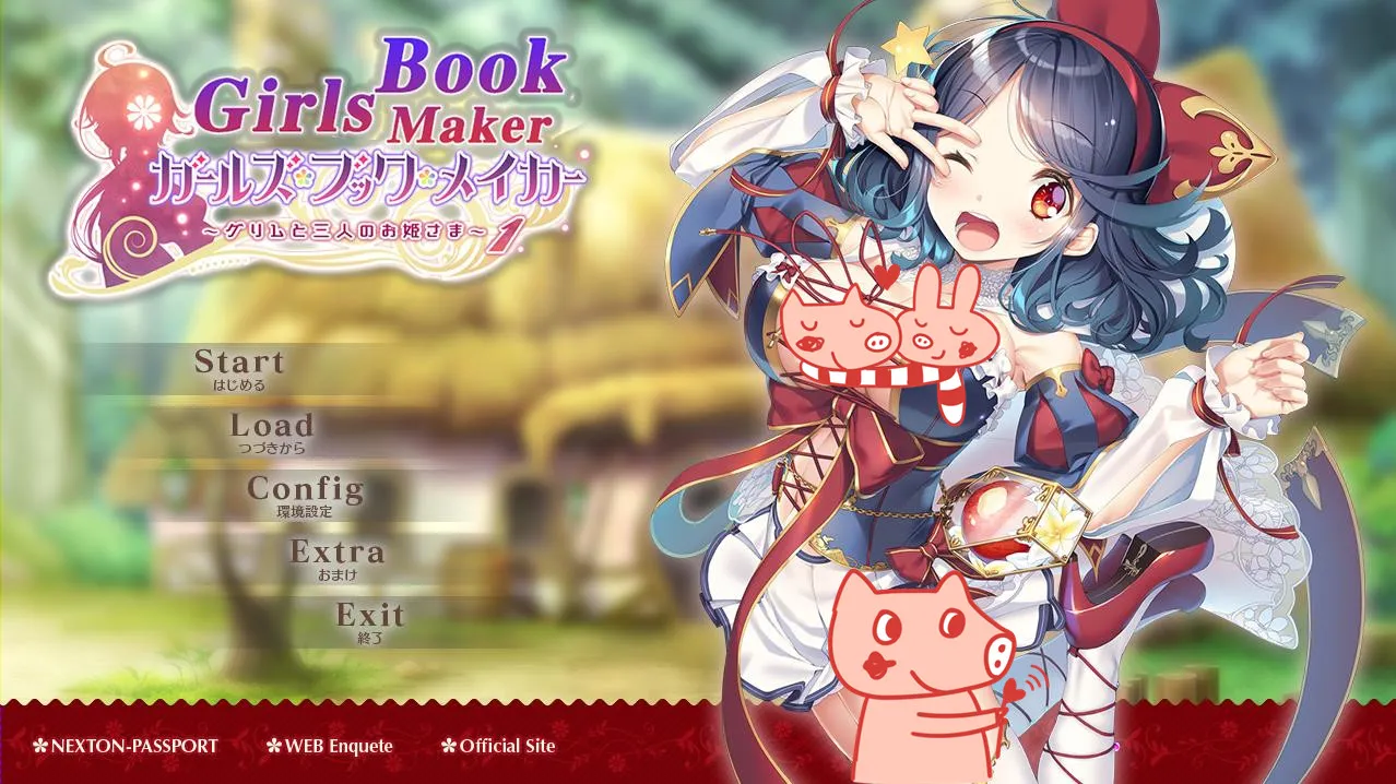 T7669 童话少女图书馆Girls Book Maker中文完整pc版