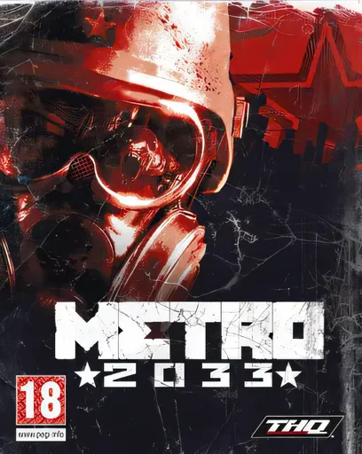 地铁2033/METRO 2033