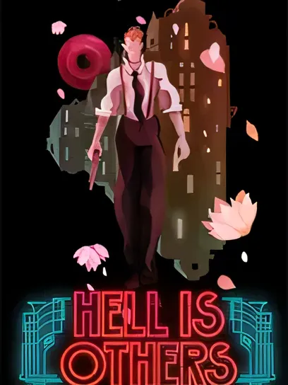 他人即地狱/Hell is Others