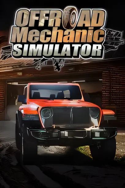 越野车机械师模拟器/Offroad Mechanic Simulator