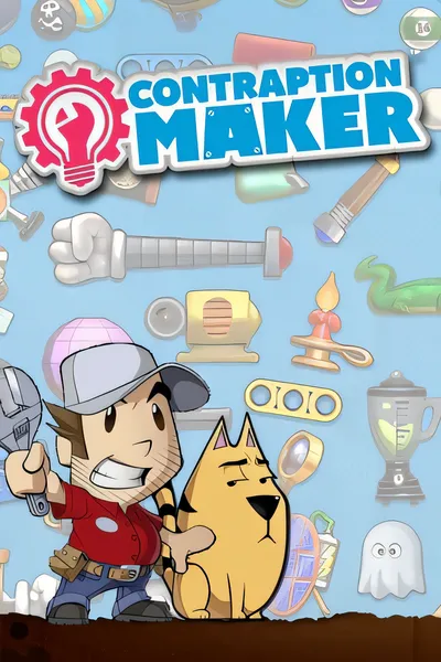 不可思议的机器开发者/Contraption Maker [新作/337.8 MB]