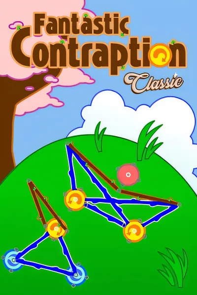 神奇装置经典 1 和 2/Fantastic Contraption Classic 1 and 2 [新作/35.41 MB]