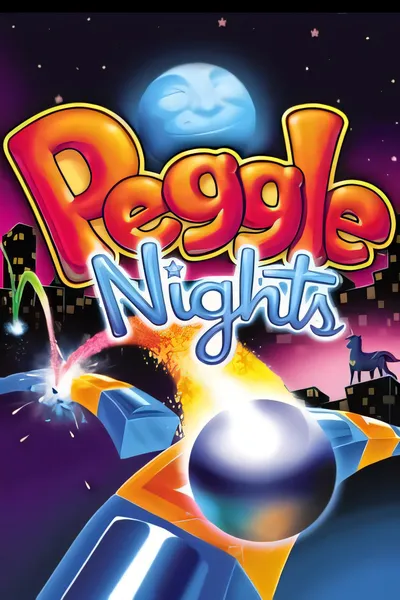 幻幻球之夜/Peggle Nights [新作/24.6 MB]