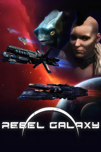 叛逆银河/Rebel Galaxy [新作/1.62 GB]