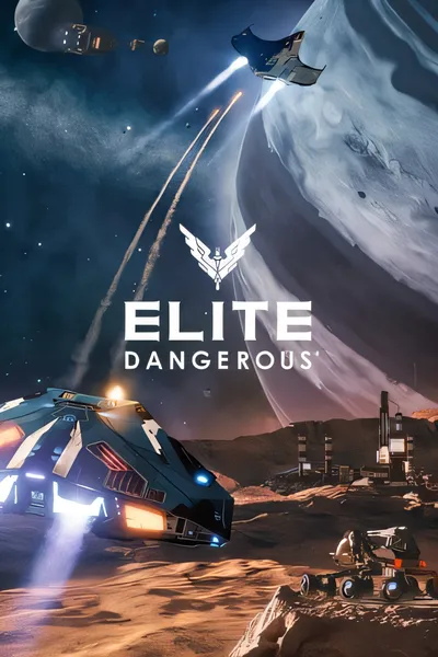 精英危险/Elite Dangerous [新作/1.53 GB]