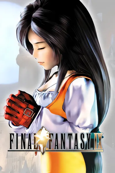 最终幻想9/FINAL FANTASY 9 [更新/3.55 GB]