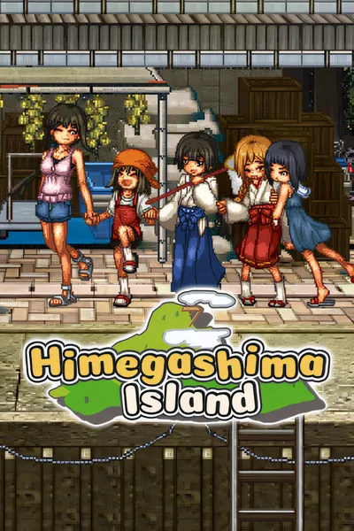 姬岛/Himegashima Island [新作/1.06 GB]