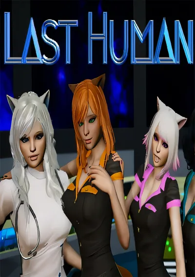 最后人类/Last Human [新作/4.55 GB]