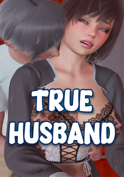 真丈夫/True Husband [新作/2.89 GB]