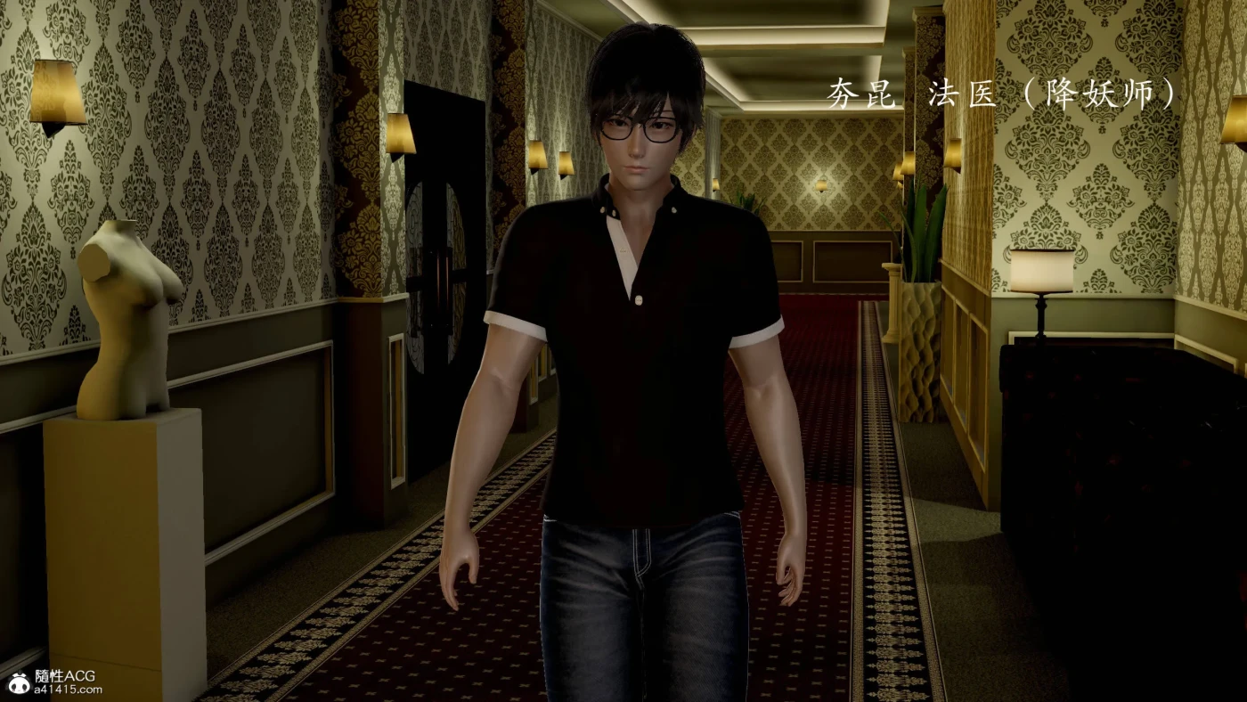 [3D全彩]M1559 妖女末路01-05+番外X4 [更新/953.8M]-资源巴士