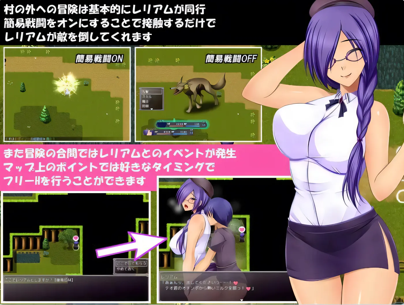 T14228 金色猫 Leliam -蕾丽娅姆 Leliam-レリアム- V1.1 机翻版+存档 [新作/788.6M]
