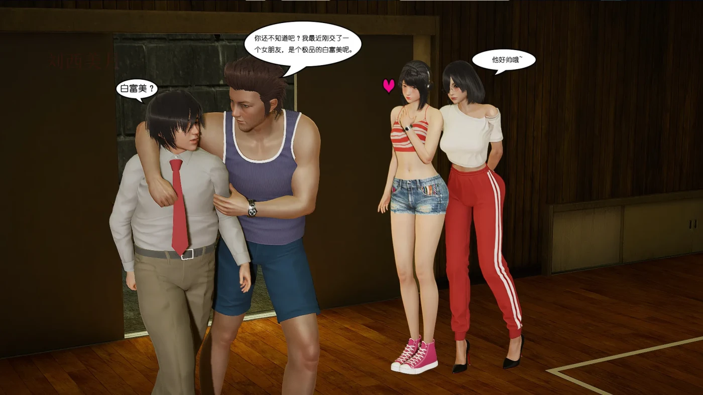 图片[3]-[3D全彩]M1911 催眠兄弟女友第一部01-02+第二部01-08 [新作/316.3M]-资源巴士