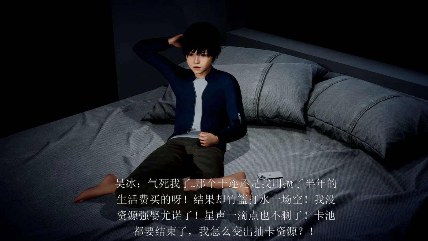 图片[3]-[3D全彩]M1926 天使之躯+拾遗杂俎 [新作/157.3M]-资源巴士