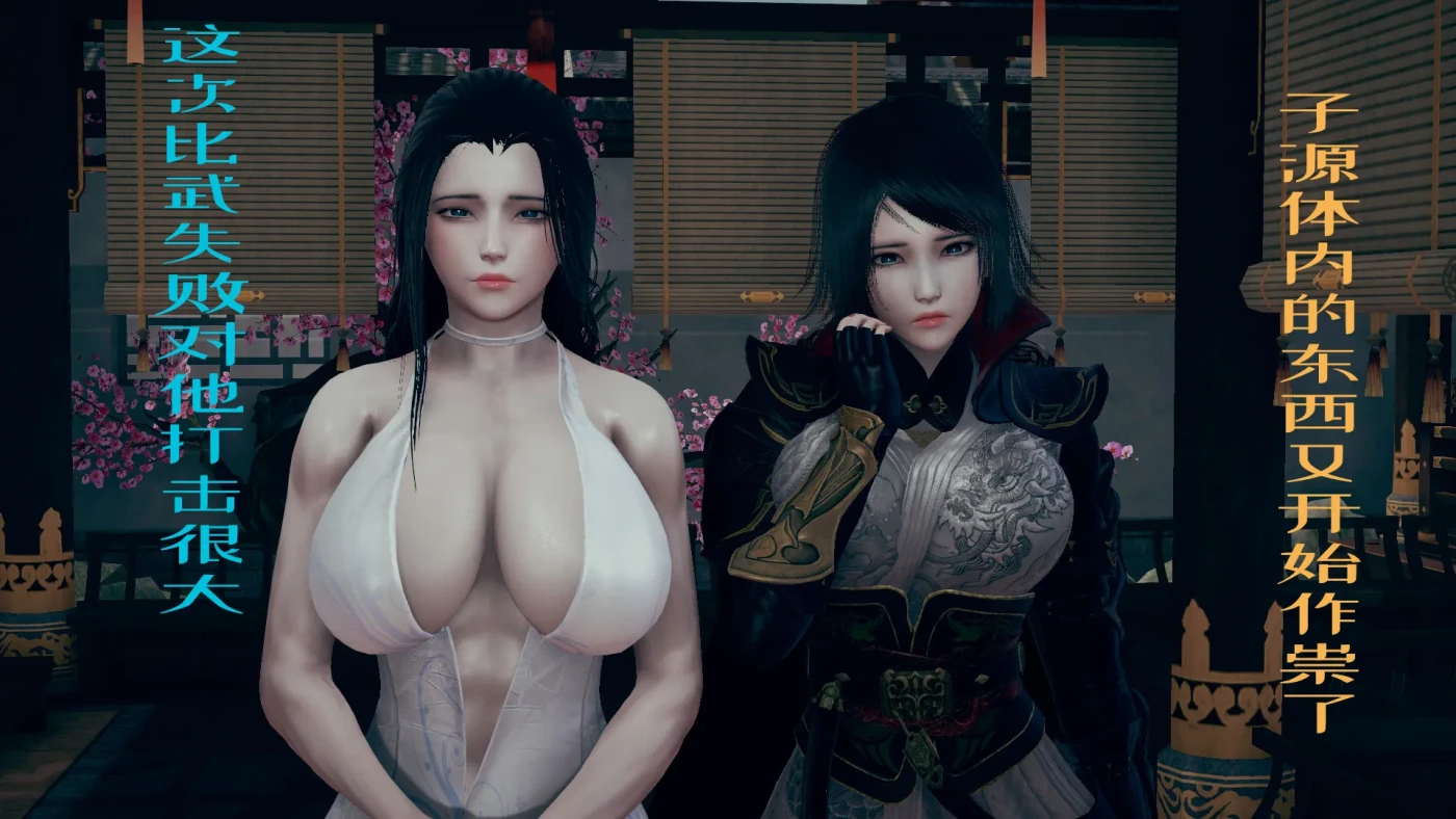 [3D全彩]M1928 并不太圆 [新作/102.9M]-资源巴士