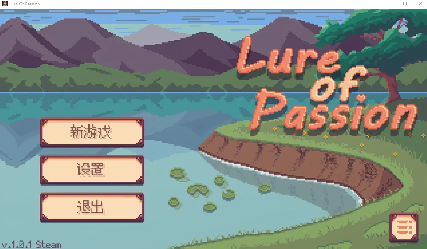 T15824 Lure Of Passion Ver1.01 Steam官方中文步兵版 [新作/148.6M]