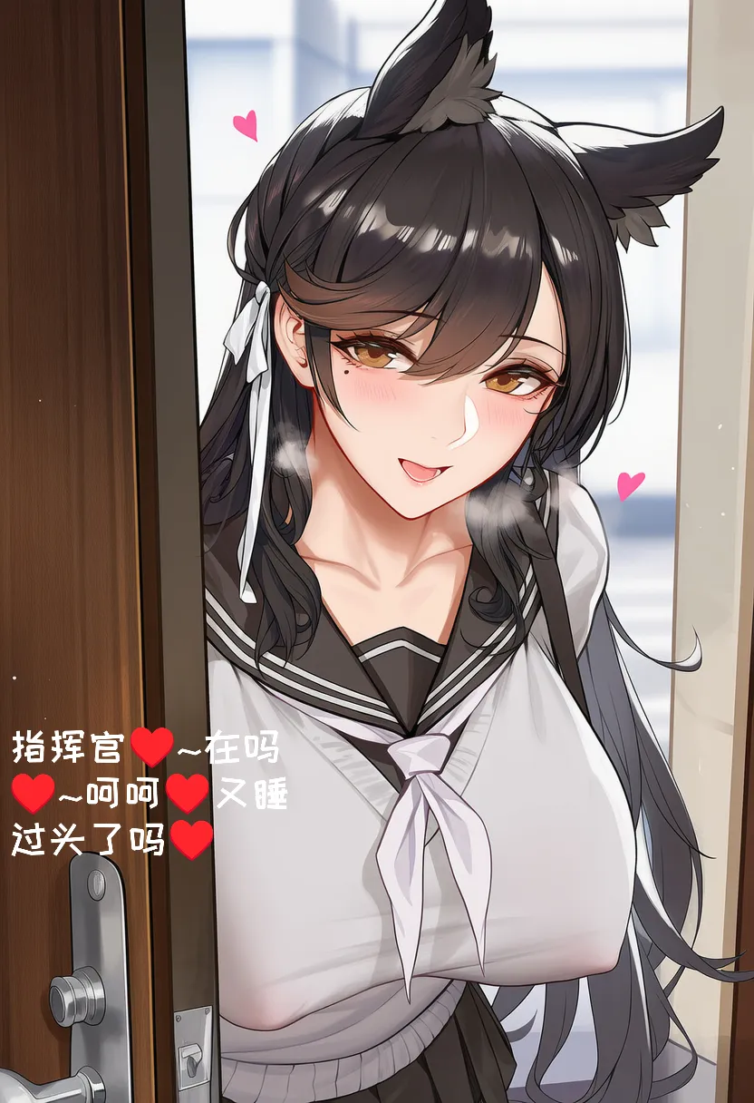 图片[2]-[3D全彩]M2108 爱宕的寻恋嗅癖 [新作/174.5M]-资源巴士