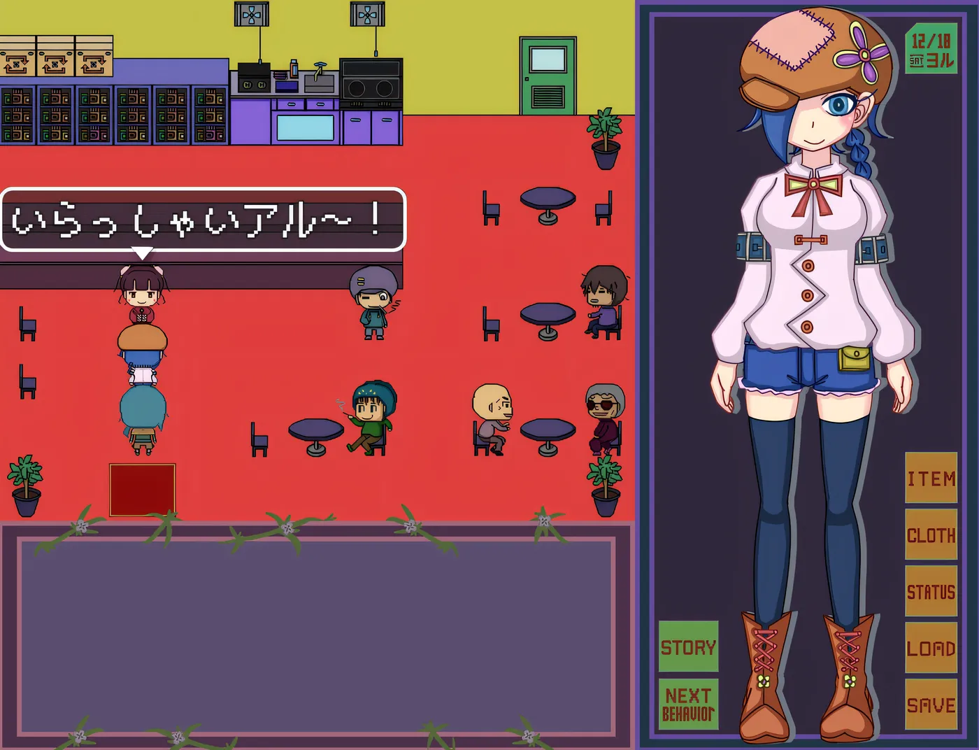 图片[2]-[PC游戏]T16257 时间犯罪范式 Ver1.05 云翻汉化版 [新作/510.9M]-资源巴士