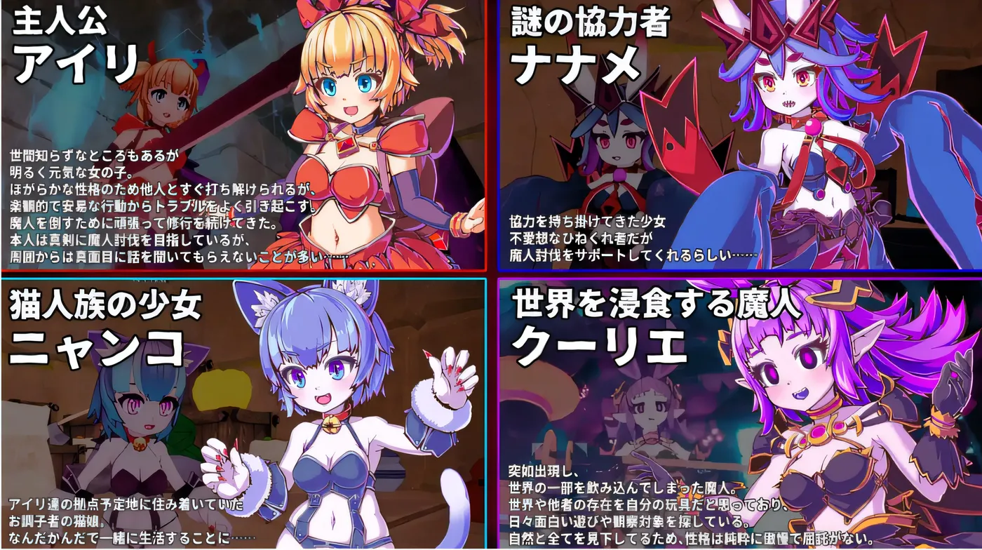 图片[5]-[PC游戏]T16258 无垢的袭击 Ver1.04 DL官方中文版 [新作/2.7G]-资源巴士