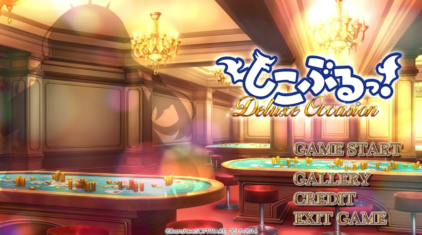 T16372 希克布鲁！豪华场所 AI汉化版 [新作/132.6M]