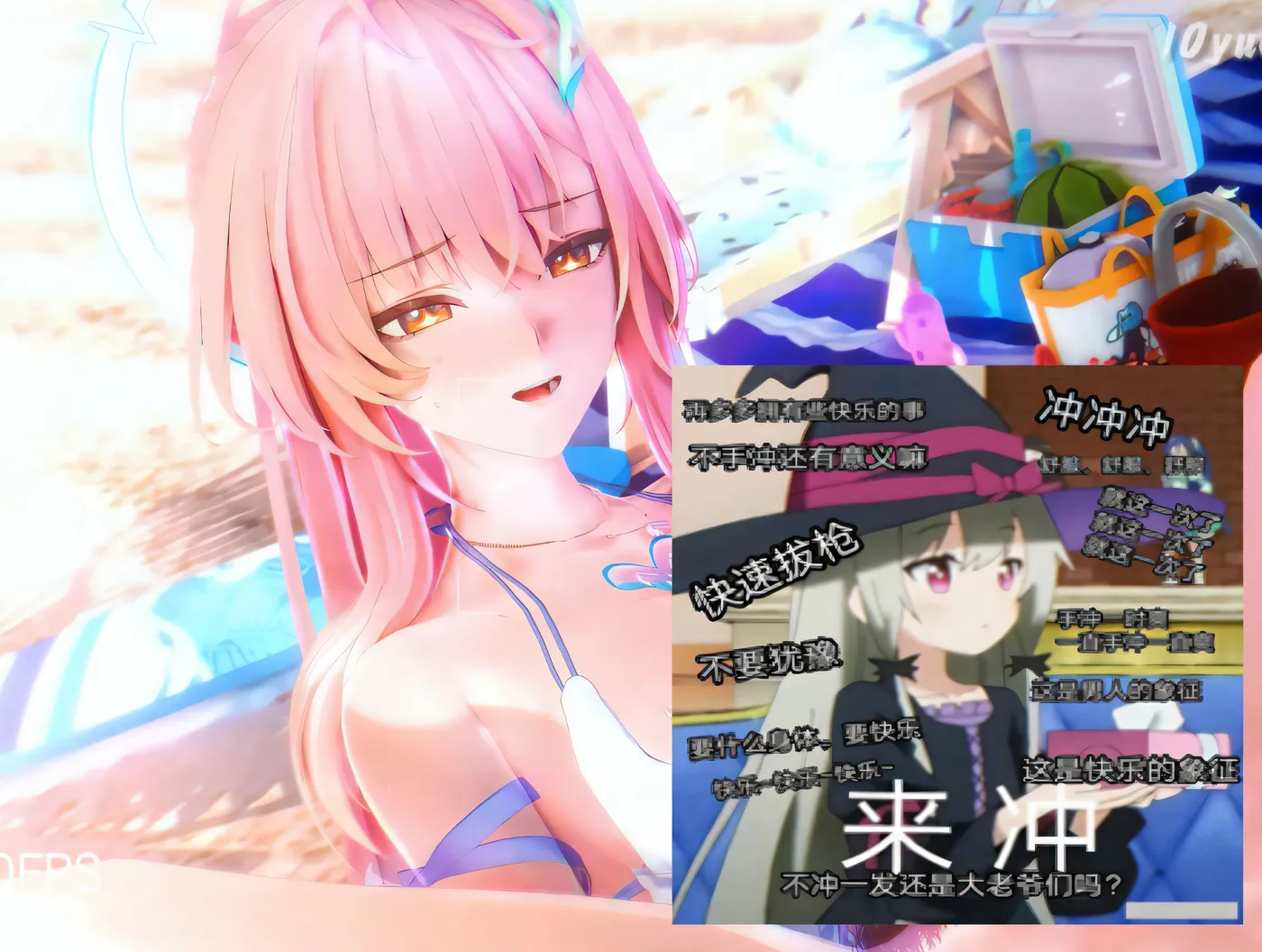H3013 10月绝不摆烂 大师2506至2603合集：爱弥斯+风堇+卡提希娅 2K无修版★全CV [新作/1.8G]