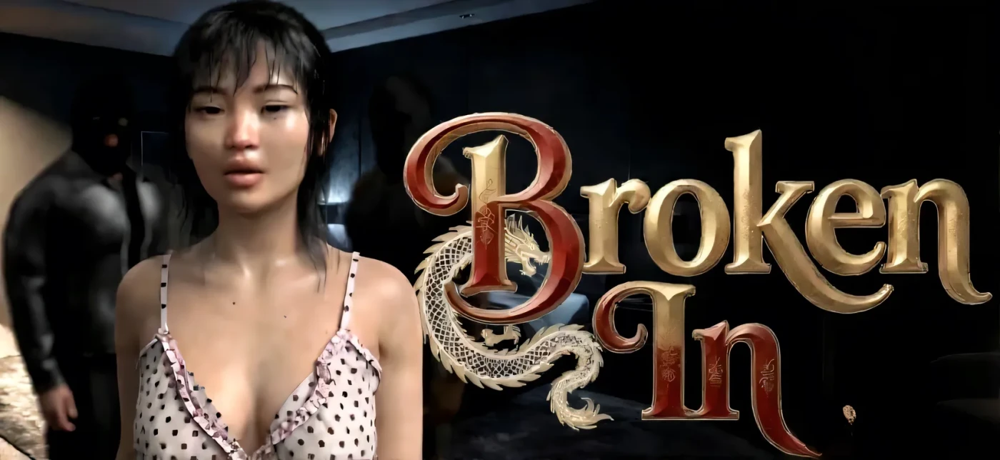 T17213  打破 v1.0 Broken In  [新作/465.6M]